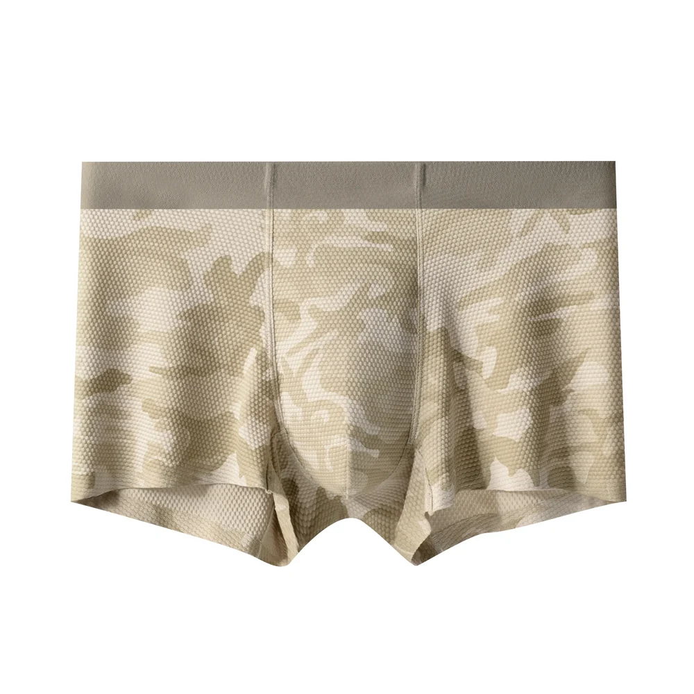 Camo Sport