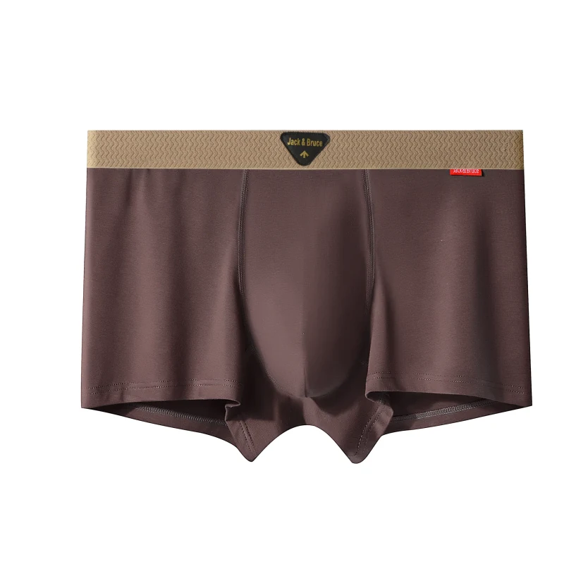 Modal trunk, flat
